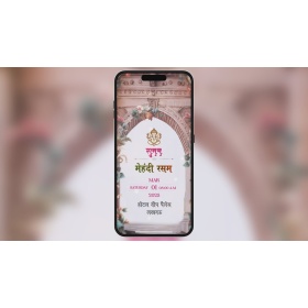 Hindi Digital Wedding Invitation Card || WhatsApp Invite || Wedding Invitation Video